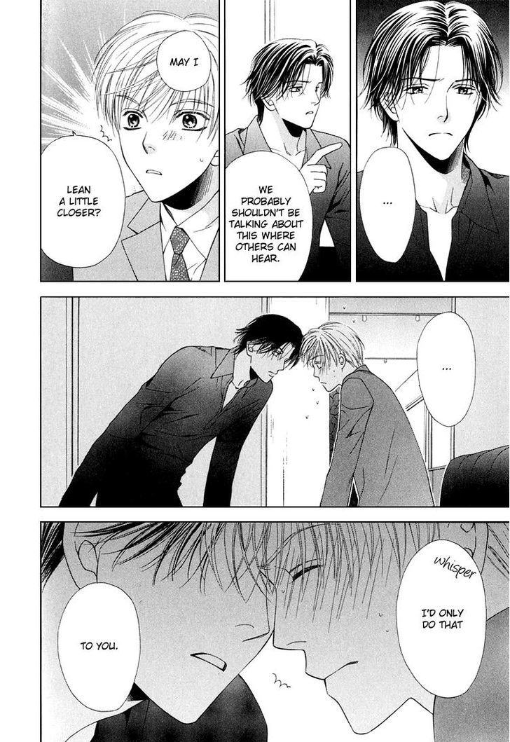 Sono Me de Katare Chapter 4 page 19 - Chapter 4 : The Sweet Moment I Fall in Love With You - 2