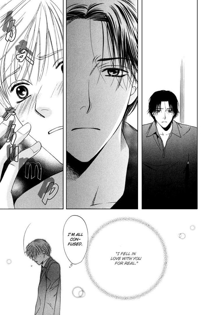 Sono Me de Katare Chapter 4 page 22 - Chapter 4 : The Sweet Moment I Fall in Love With You - 2