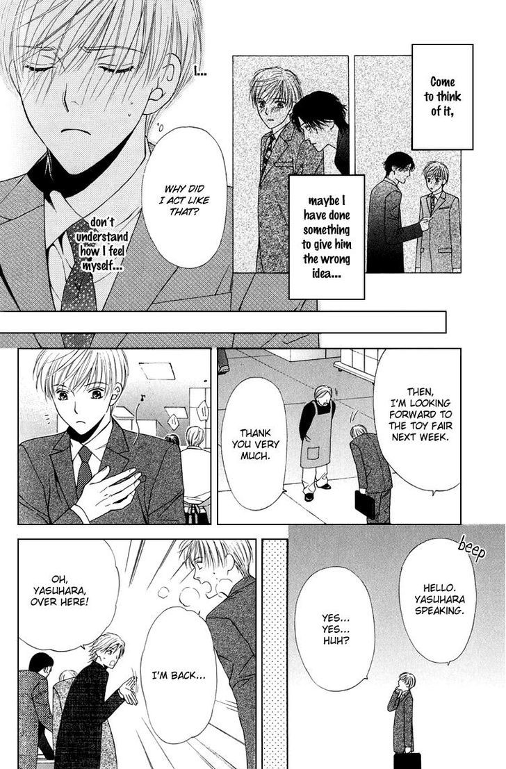 Sono Me de Katare Chapter 4 page 23 - Chapter 4 : The Sweet Moment I Fall in Love With You - 2