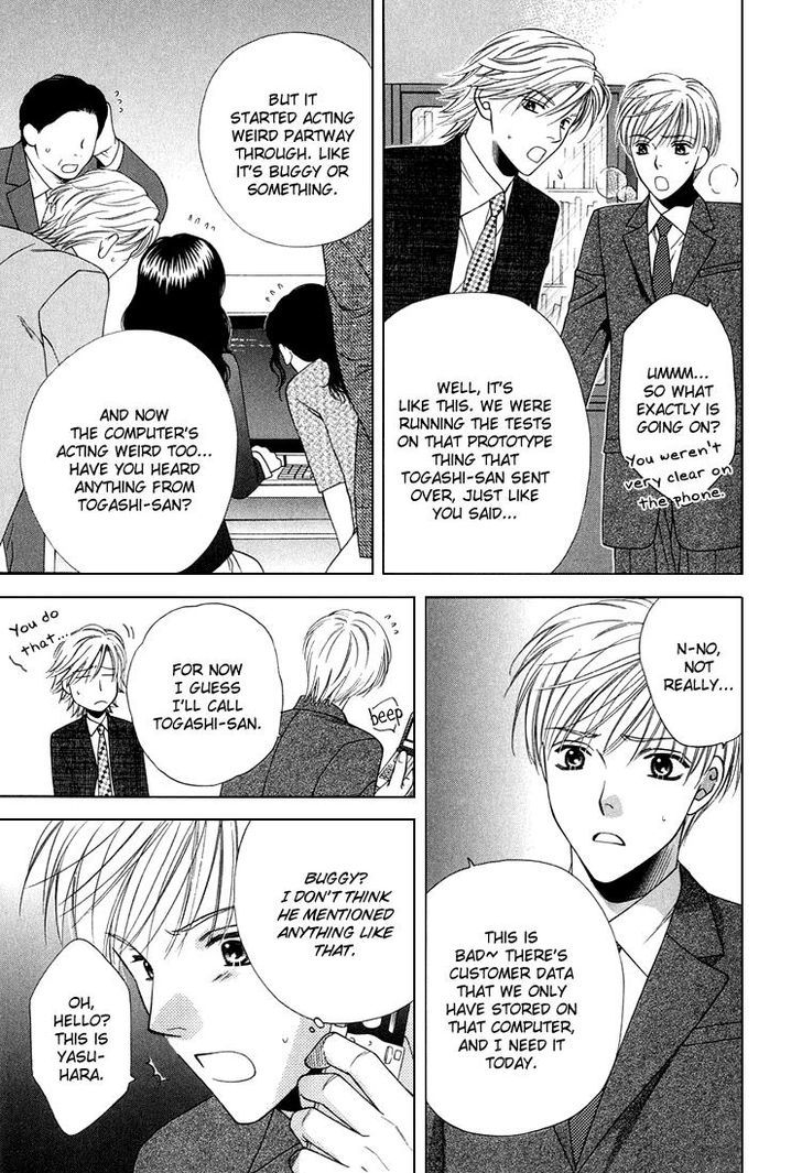 Sono Me de Katare Chapter 4 page 24 - Chapter 4 : The Sweet Moment I Fall in Love With You - 2