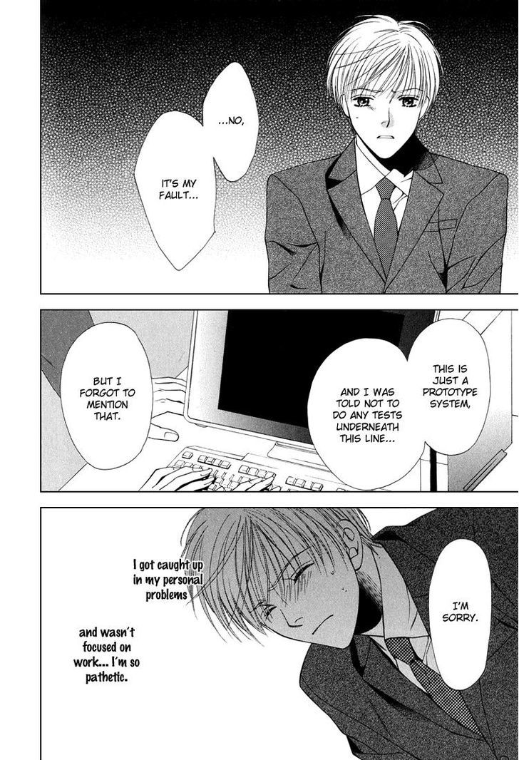 Sono Me de Katare Chapter 4 page 27 - Chapter 4 : The Sweet Moment I Fall in Love With You - 2