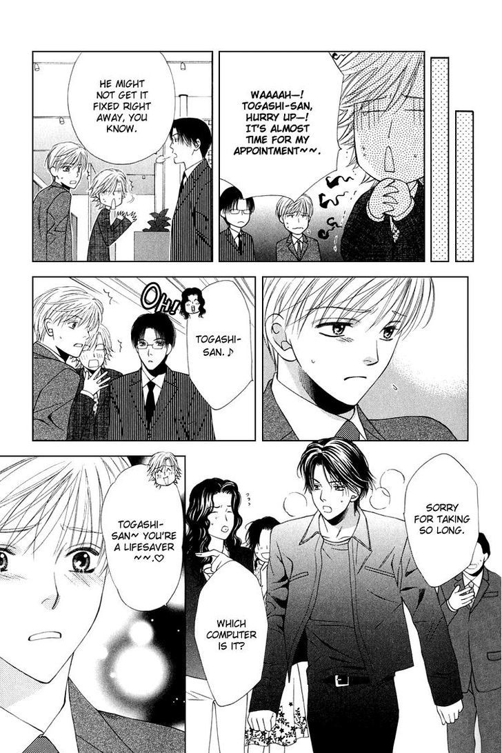 Sono Me de Katare Chapter 4 page 28 - Chapter 4 : The Sweet Moment I Fall in Love With You - 2