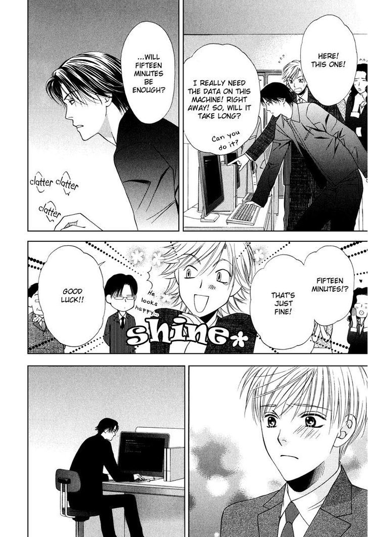 Sono Me de Katare Chapter 4 page 29 - Chapter 4 : The Sweet Moment I Fall in Love With You - 2