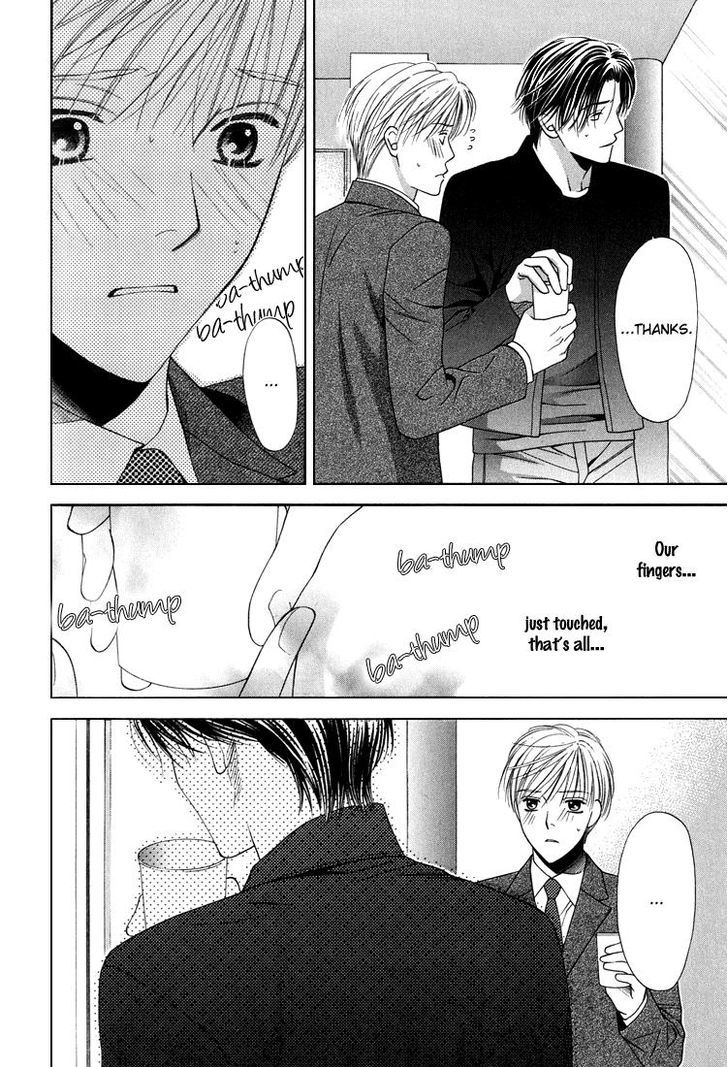 Sono Me de Katare Chapter 4 page 31 - Chapter 4 : The Sweet Moment I Fall in Love With You - 2