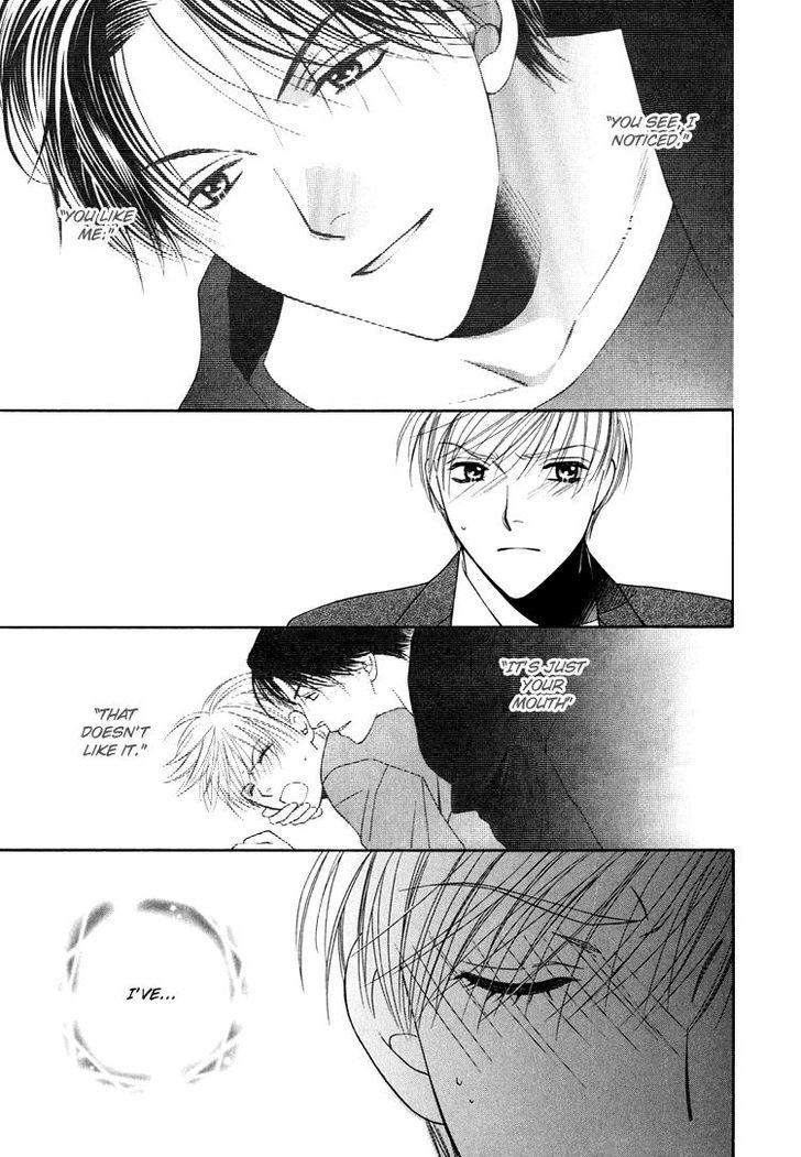 Sono Me de Katare Chapter 4 page 32 - Chapter 4 : The Sweet Moment I Fall in Love With You - 2