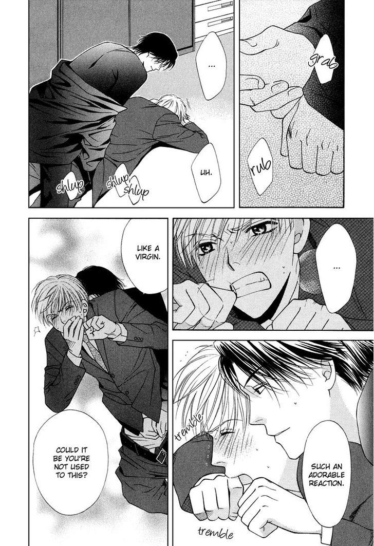 Sono Me de Katare Chapter 4 page 5 - Chapter 4 : The Sweet Moment I Fall in Love With You - 2