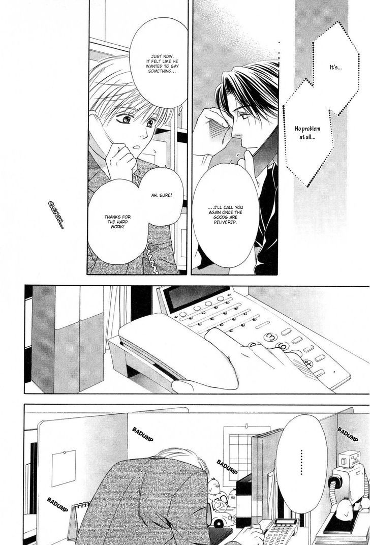 Sono Me de Katare Chapter 5 page 10 - Chapter 5 : The Sweet Moment I Fall in Love With You - 3 [End]