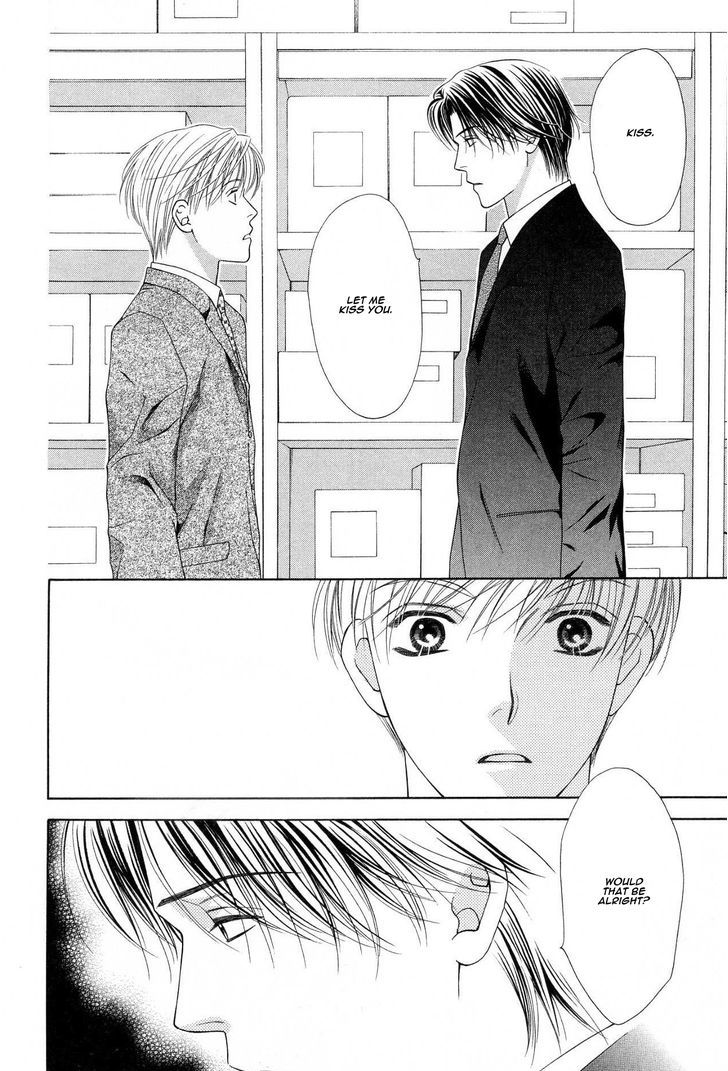 Sono Me de Katare Chapter 5 page 22 - Chapter 5 : The Sweet Moment I Fall in Love With You - 3 [End]