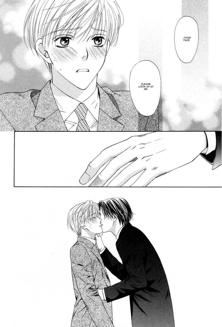 Sono Me de Katare Chapter 5 page 24 - Chapter 5 : The Sweet Moment I Fall in Love With You - 3 [End]