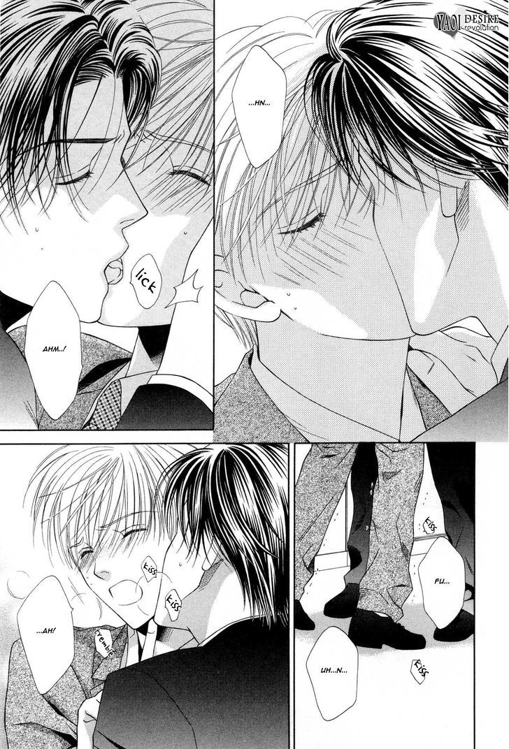 Sono Me de Katare Chapter 5 page 25 - Chapter 5 : The Sweet Moment I Fall in Love With You - 3 [End]