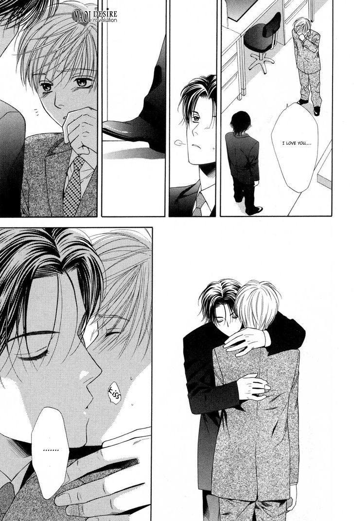 Sono Me de Katare Chapter 5 page 29 - Chapter 5 : The Sweet Moment I Fall in Love With You - 3 [End]