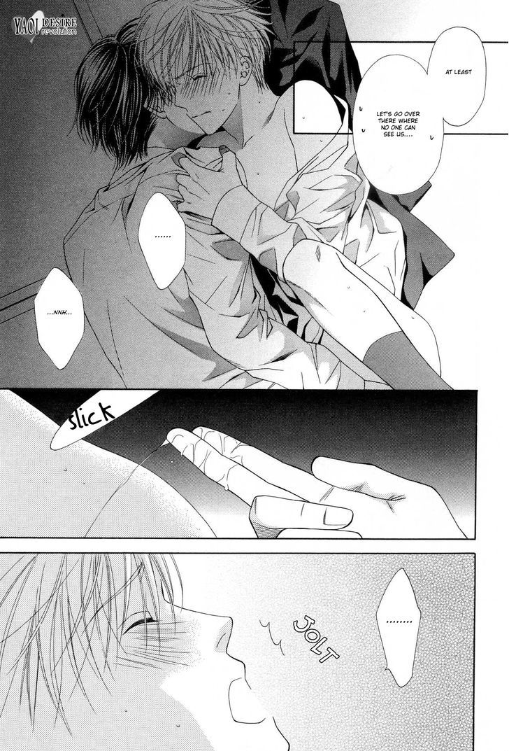 Sono Me de Katare Chapter 5 page 31 - Chapter 5 : The Sweet Moment I Fall in Love With You - 3 [End]