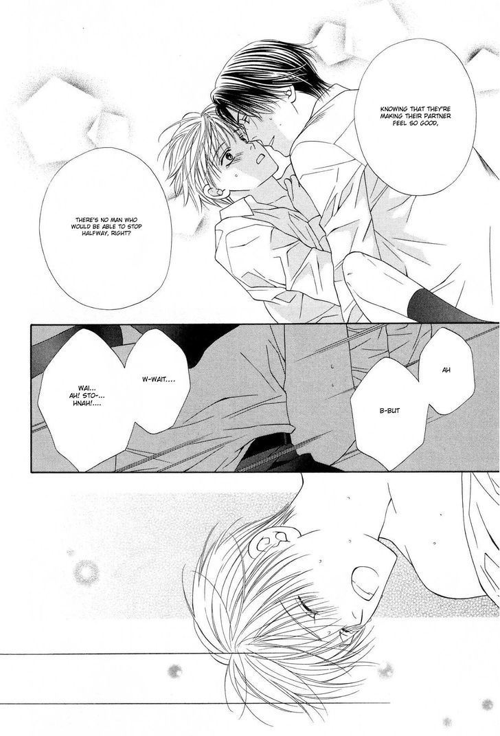 Sono Me de Katare Chapter 5 page 34 - Chapter 5 : The Sweet Moment I Fall in Love With You - 3 [End]