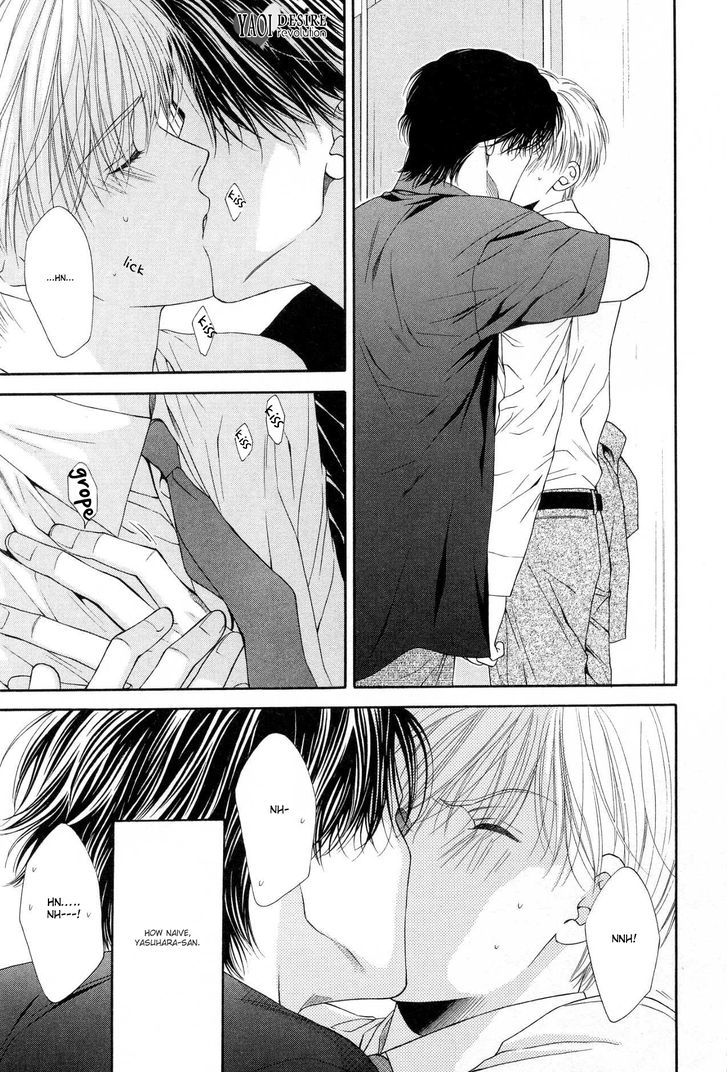 Sono Me de Katare Chapter 5 page 39 - Chapter 5 : The Sweet Moment I Fall in Love With You - 3 [End]