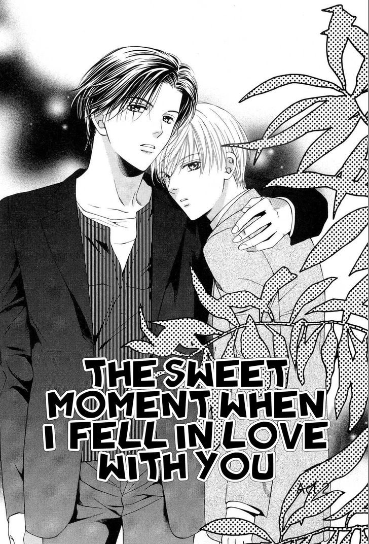 Sono Me de Katare Chapter 5 page 5 - Chapter 5 : The Sweet Moment I Fall in Love With You - 3 [End]