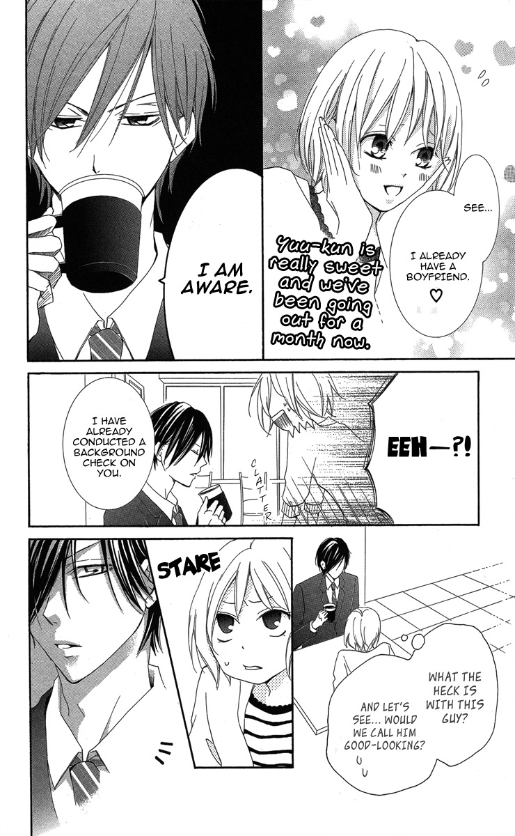 Sono Me, Kuchi hodo ni. Chapter 1 page 10 - Chapter 1: Not with Your Mouth, but Your Eyes.