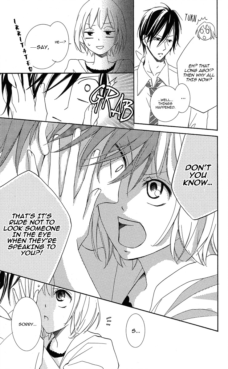 Sono Me, Kuchi hodo ni. Chapter 1 page 13 - Chapter 1: Not with Your Mouth, but Your Eyes.