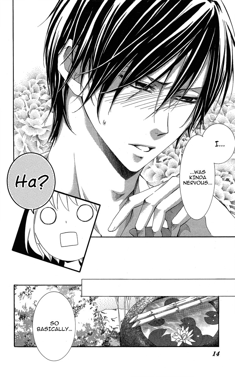 Sono Me, Kuchi hodo ni. Chapter 1 page 14 - Chapter 1: Not with Your Mouth, but Your Eyes.