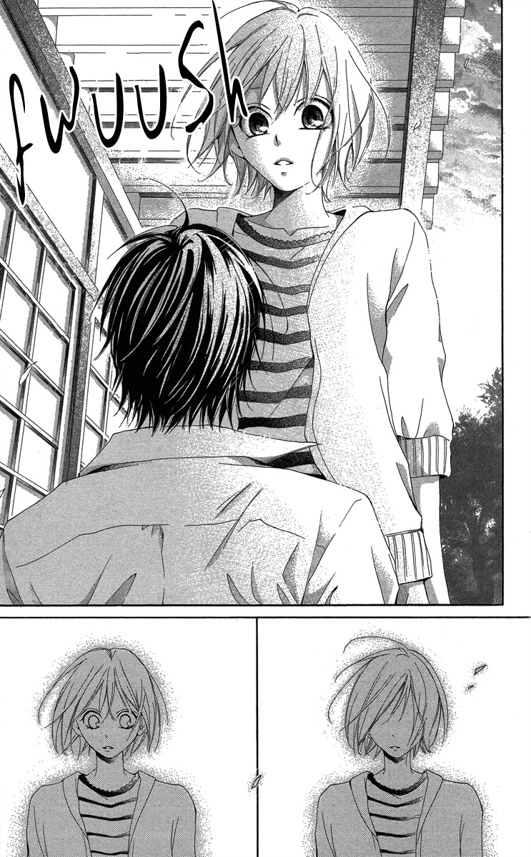 Sono Me, Kuchi hodo ni. Chapter 1 page 17 - Chapter 1: Not with Your Mouth, but Your Eyes.