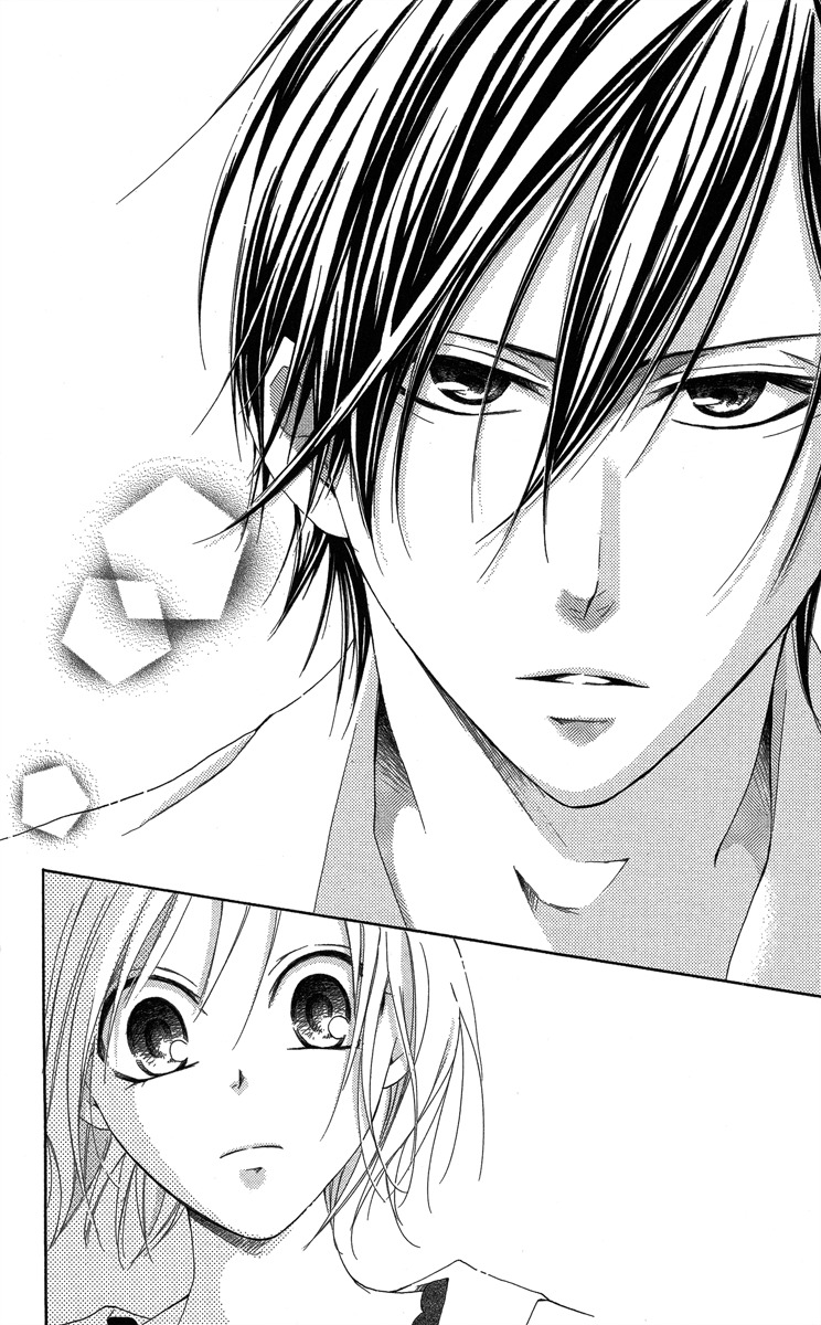Sono Me, Kuchi hodo ni. Chapter 1 page 18 - Chapter 1: Not with Your Mouth, but Your Eyes.