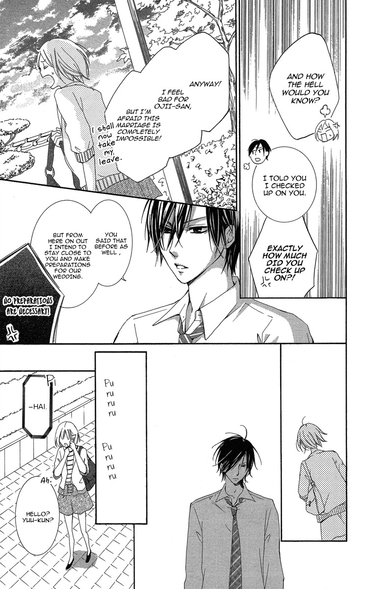 Sono Me, Kuchi hodo ni. Chapter 1 page 21 - Chapter 1: Not with Your Mouth, but Your Eyes.