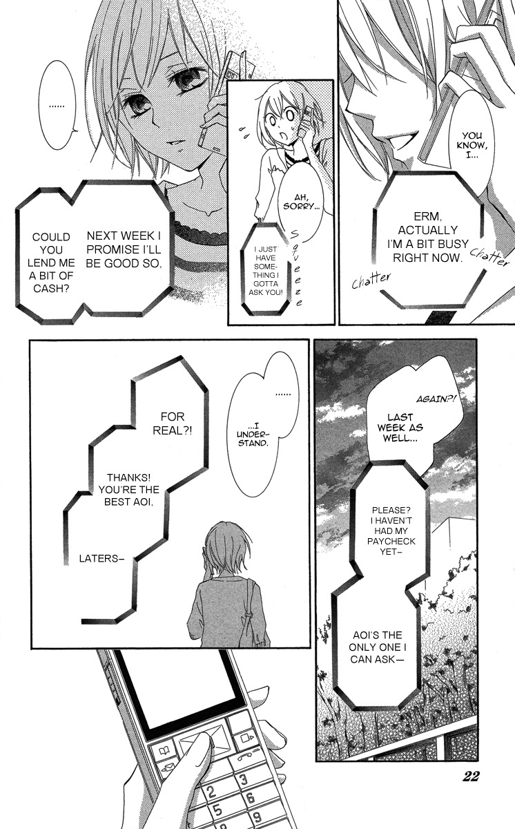 Sono Me, Kuchi hodo ni. Chapter 1 page 22 - Chapter 1: Not with Your Mouth, but Your Eyes.