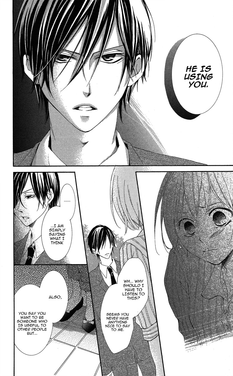 Sono Me, Kuchi hodo ni. Chapter 1 page 26 - Chapter 1: Not with Your Mouth, but Your Eyes.