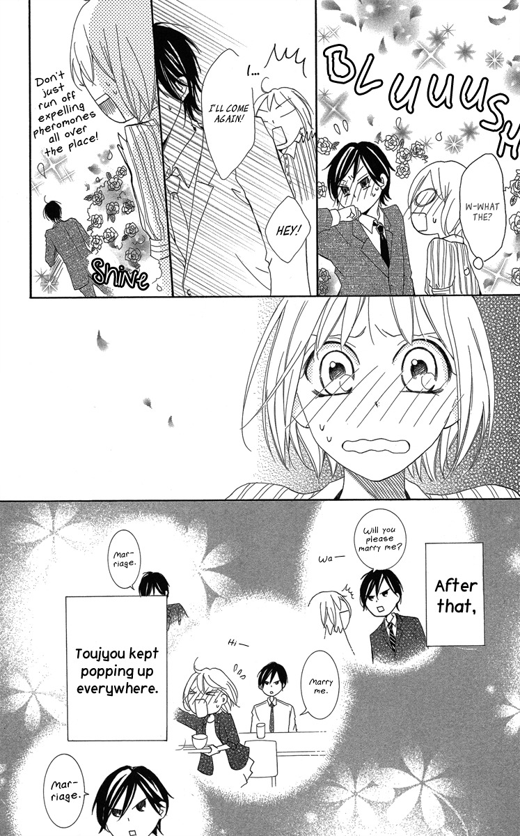 Sono Me, Kuchi hodo ni. Chapter 1 page 28 - Chapter 1: Not with Your Mouth, but Your Eyes.