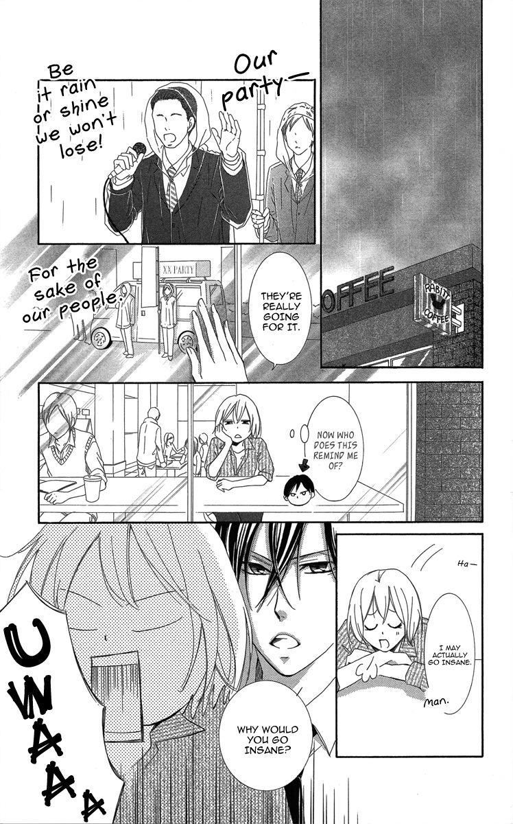 Sono Me, Kuchi hodo ni. Chapter 1 page 29 - Chapter 1: Not with Your Mouth, but Your Eyes.