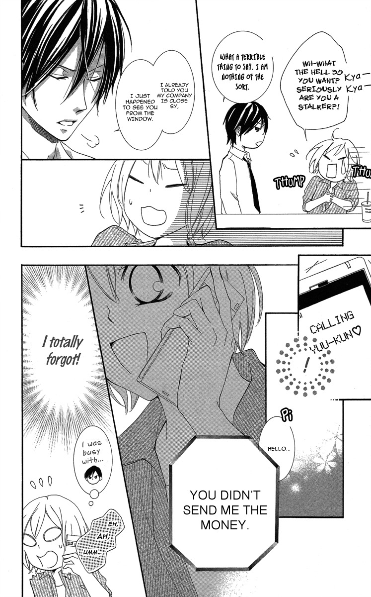Sono Me, Kuchi hodo ni. Chapter 1 page 30 - Chapter 1: Not with Your Mouth, but Your Eyes.