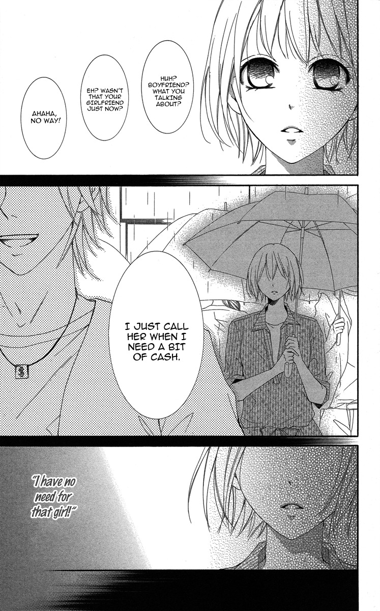 Sono Me, Kuchi hodo ni. Chapter 1 page 33 - Chapter 1: Not with Your Mouth, but Your Eyes.