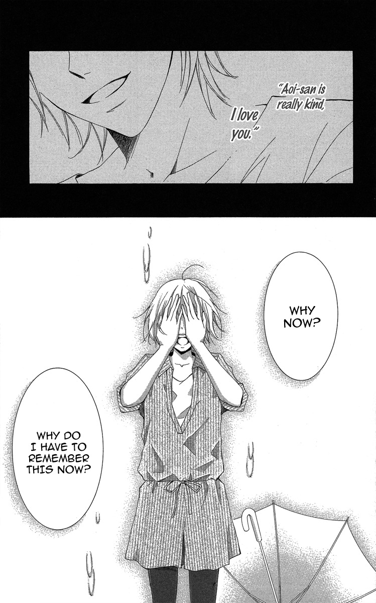 Sono Me, Kuchi hodo ni. Chapter 1 page 35 - Chapter 1: Not with Your Mouth, but Your Eyes.