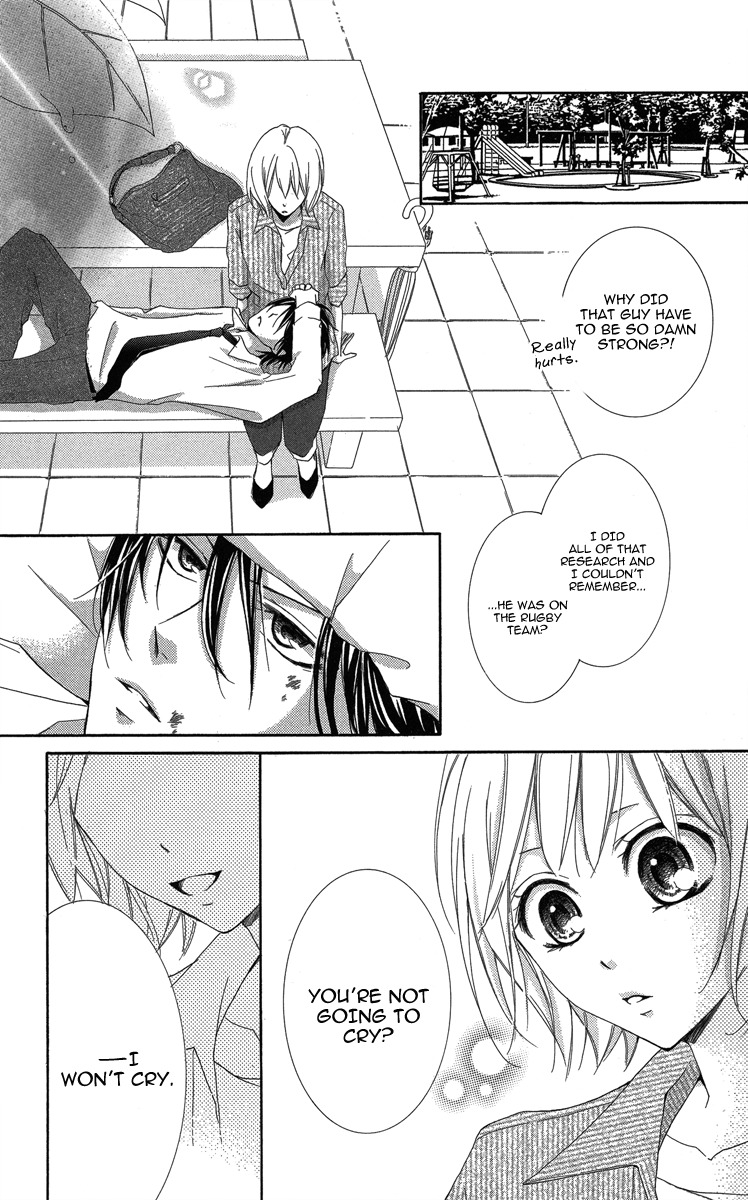Sono Me, Kuchi hodo ni. Chapter 1 page 39 - Chapter 1: Not with Your Mouth, but Your Eyes.