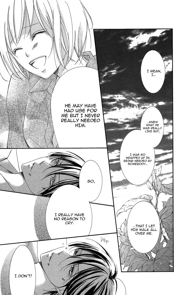 Sono Me, Kuchi hodo ni. Chapter 1 page 40 - Chapter 1: Not with Your Mouth, but Your Eyes.