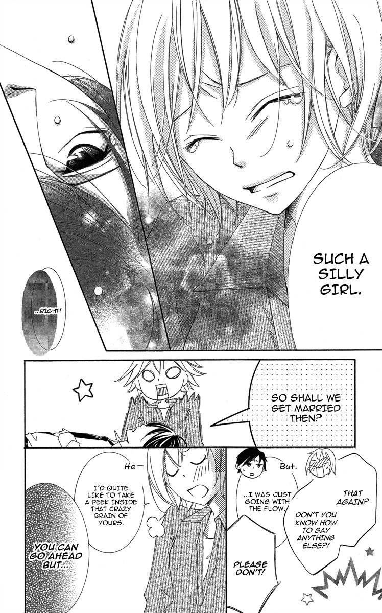 Sono Me, Kuchi hodo ni. Chapter 1 page 41 - Chapter 1: Not with Your Mouth, but Your Eyes.