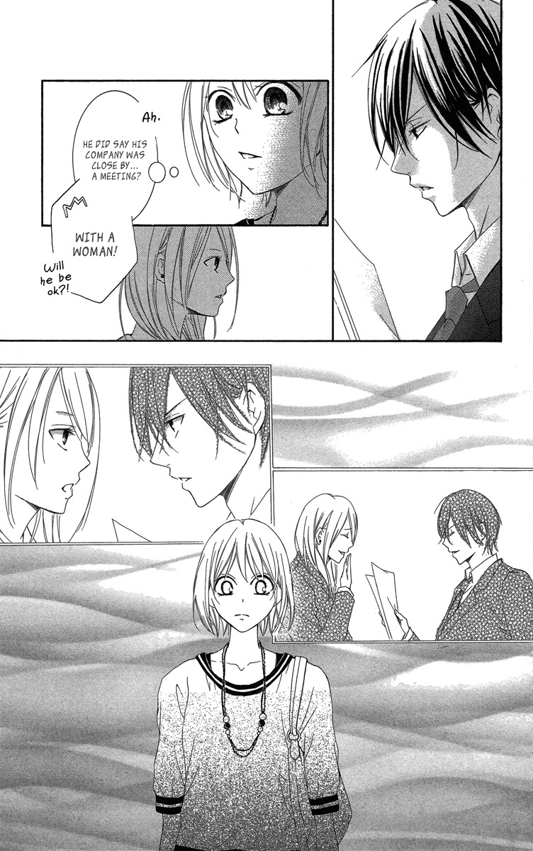 Sono Me, Kuchi hodo ni. Chapter 1 page 46 - Chapter 1: Not with Your Mouth, but Your Eyes.