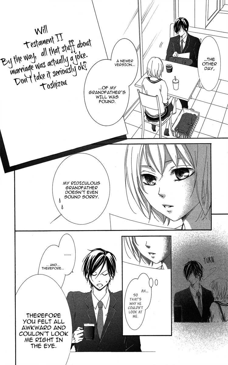 Sono Me, Kuchi hodo ni. Chapter 1 page 49 - Chapter 1: Not with Your Mouth, but Your Eyes.