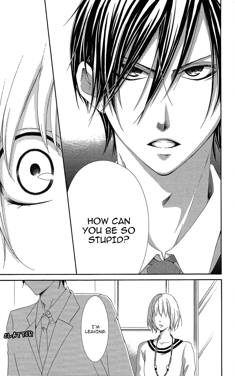 Sono Me, Kuchi hodo ni. Chapter 1 page 52 - Chapter 1: Not with Your Mouth, but Your Eyes.