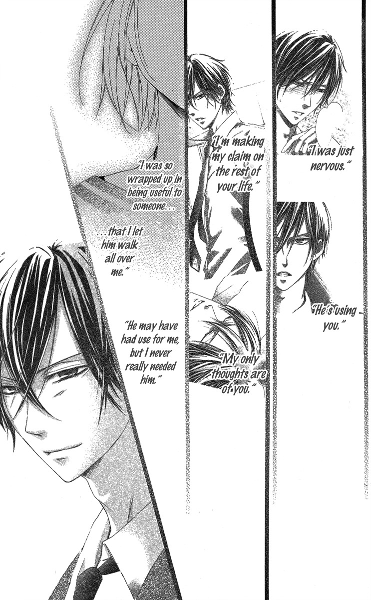 Sono Me, Kuchi hodo ni. Chapter 1 page 54 - Chapter 1: Not with Your Mouth, but Your Eyes.