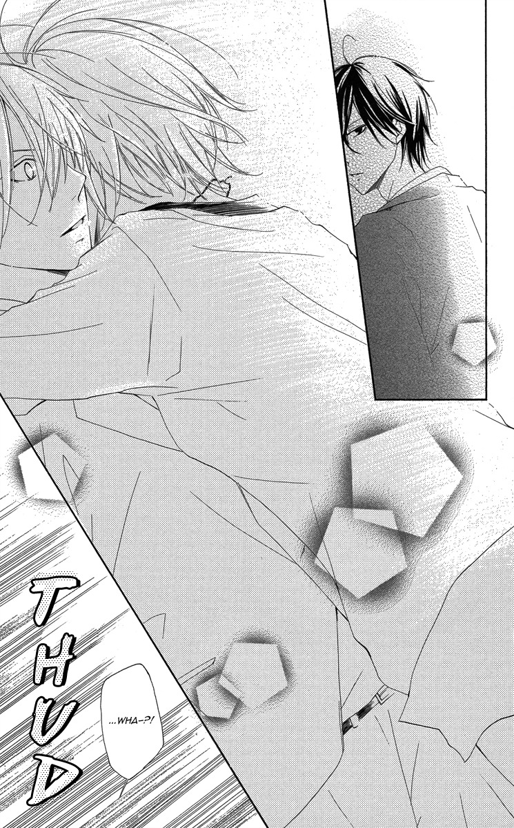 Sono Me, Kuchi hodo ni. Chapter 1 page 56 - Chapter 1: Not with Your Mouth, but Your Eyes.
