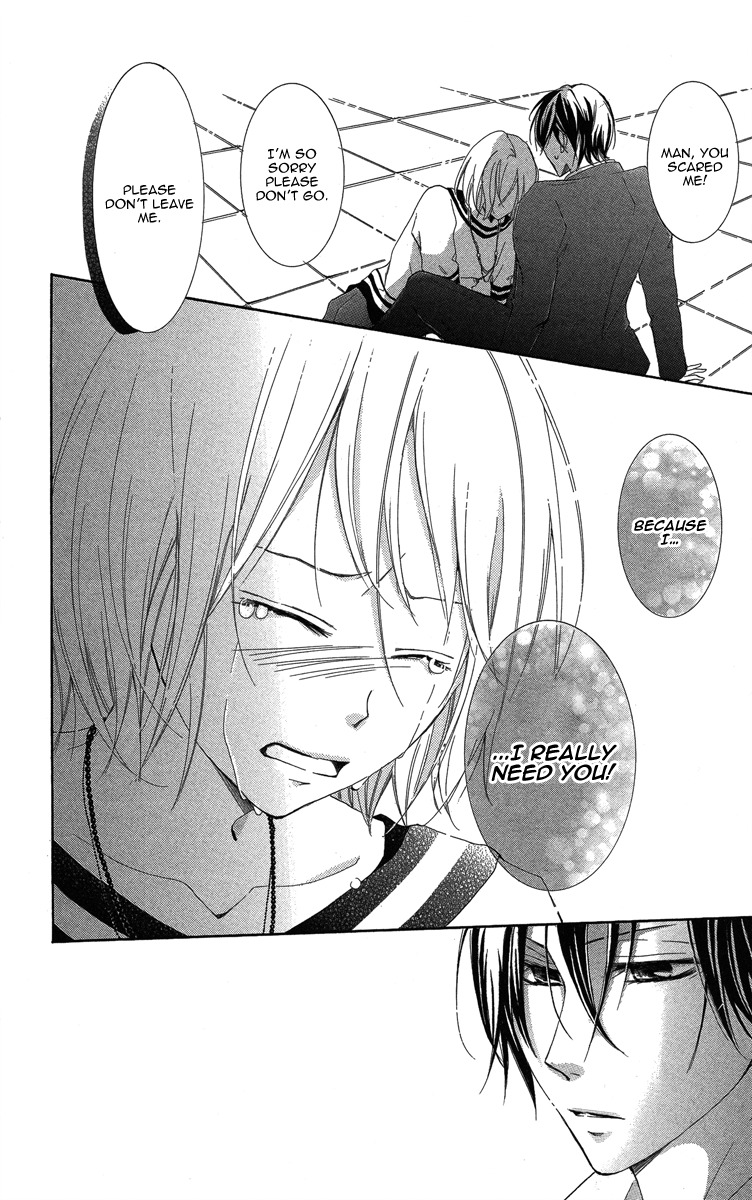 Sono Me, Kuchi hodo ni. Chapter 1 page 57 - Chapter 1: Not with Your Mouth, but Your Eyes.