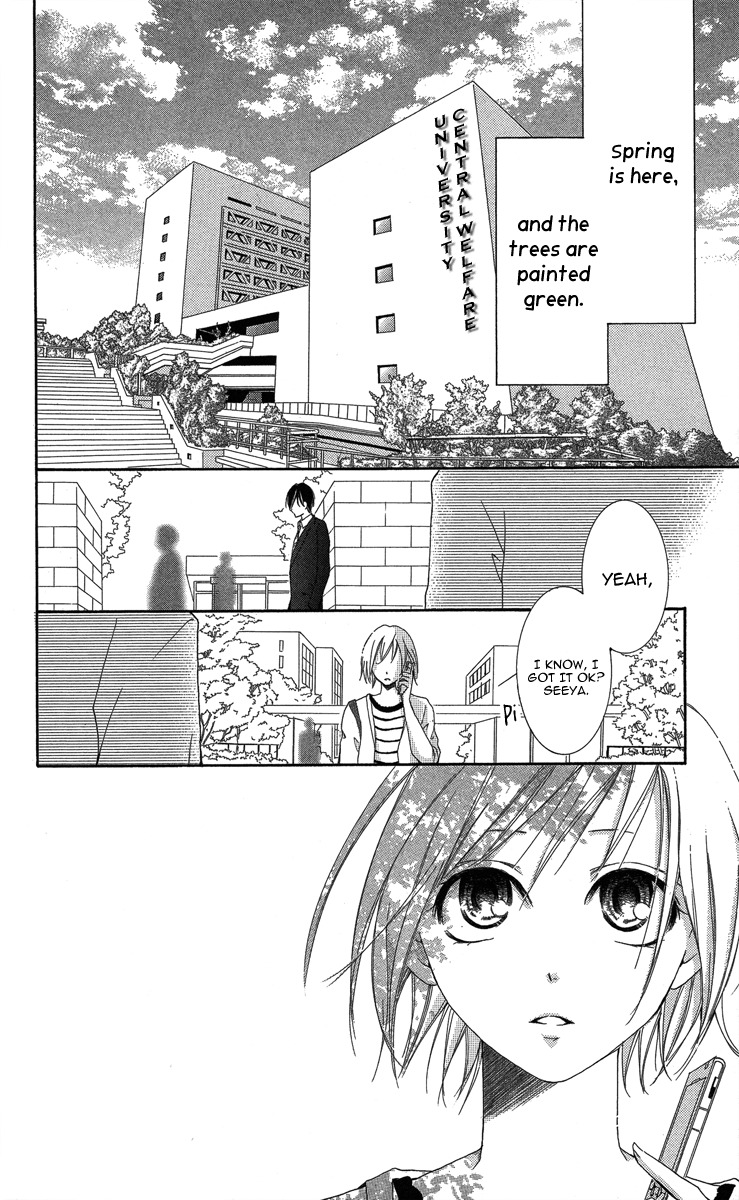 Sono Me, Kuchi hodo ni. Chapter 1 page 6 - Chapter 1: Not with Your Mouth, but Your Eyes.
