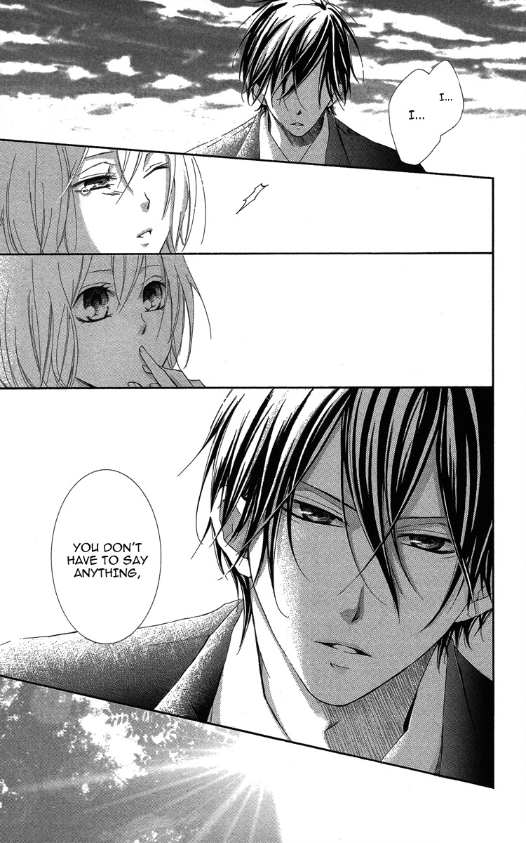 Sono Me, Kuchi hodo ni. Chapter 1 page 60 - Chapter 1: Not with Your Mouth, but Your Eyes.