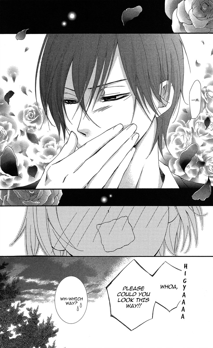 Sono Me, Kuchi hodo ni. Chapter 1 page 62 - Chapter 1: Not with Your Mouth, but Your Eyes.