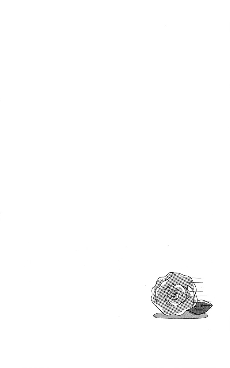 Sono Me, Kuchi hodo ni. Chapter 1 page 64 - Chapter 1: Not with Your Mouth, but Your Eyes.