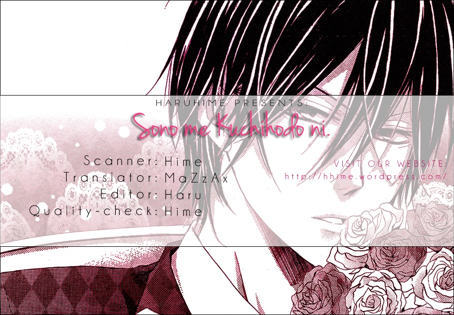 Sono Me, Kuchi hodo ni. Chapter 1 page 65 - Chapter 1: Not with Your Mouth, but Your Eyes.