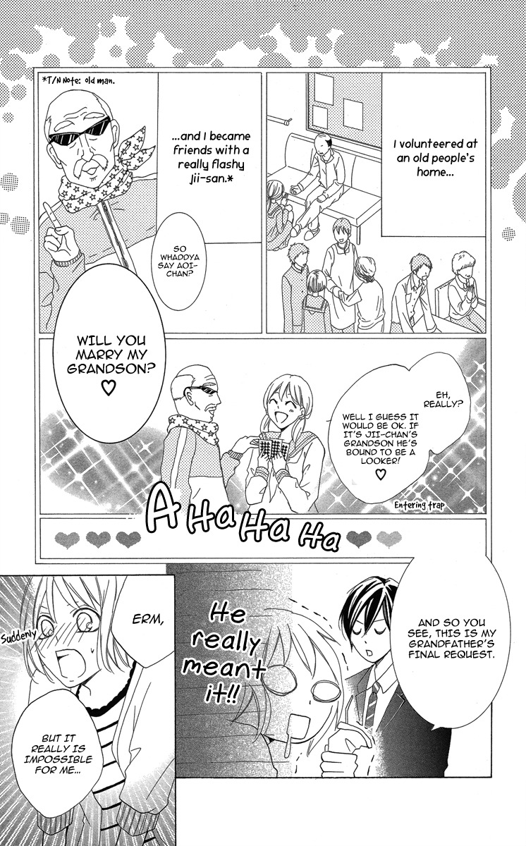 Sono Me, Kuchi hodo ni. Chapter 1 page 9 - Chapter 1: Not with Your Mouth, but Your Eyes.
