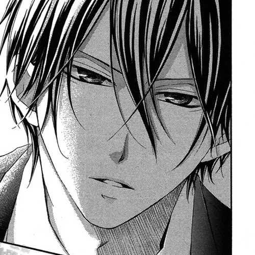 Sono Me, Kuchi hodo ni. Chapter 1: Not with Your Mouth, but Your Eyes. cover