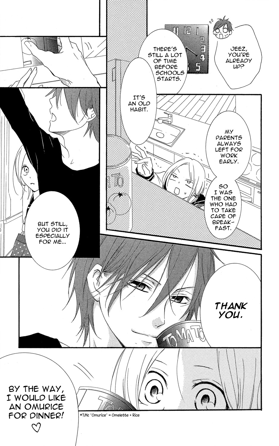 Sono Me, Kuchi hodo ni. Chapter 2 page 11 - Chapter 2: Come Closer, My Little Bird