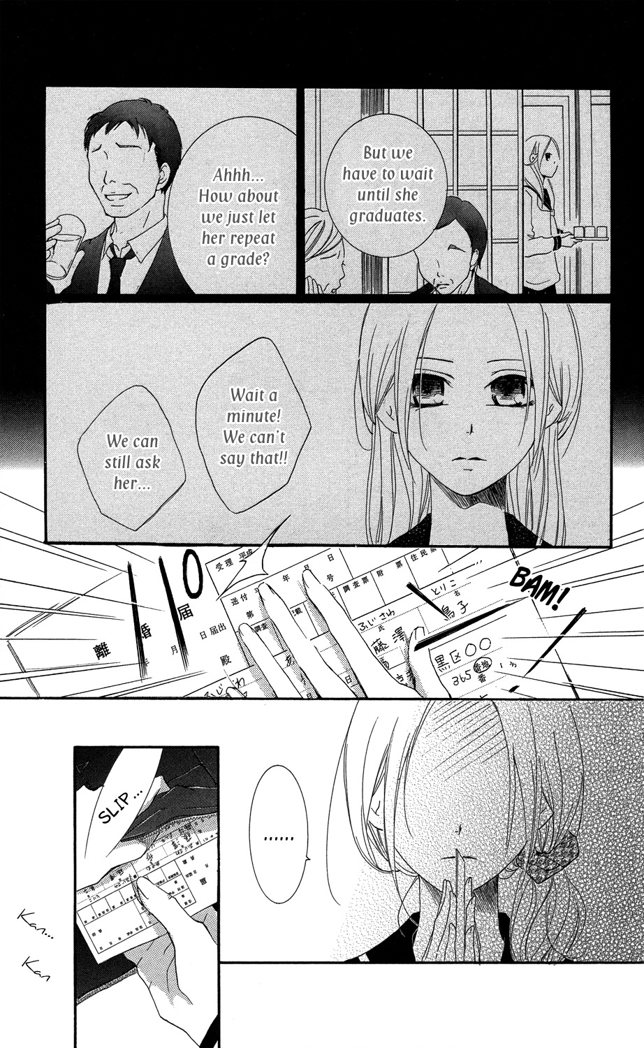 Sono Me, Kuchi hodo ni. Chapter 2 page 15 - Chapter 2: Come Closer, My Little Bird